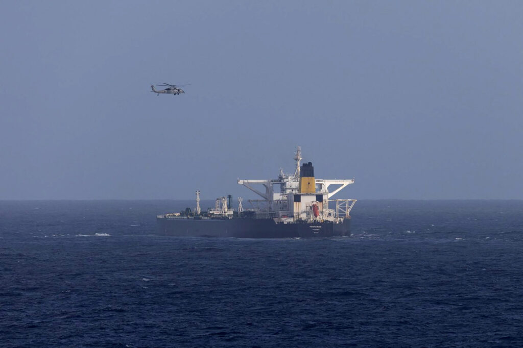 Estados Unidos interceptam mais um navio perto da Venezuela, dizem autoridades Estados Unidos interceptam mais um navio perto da Venezuela, dizem autoridades