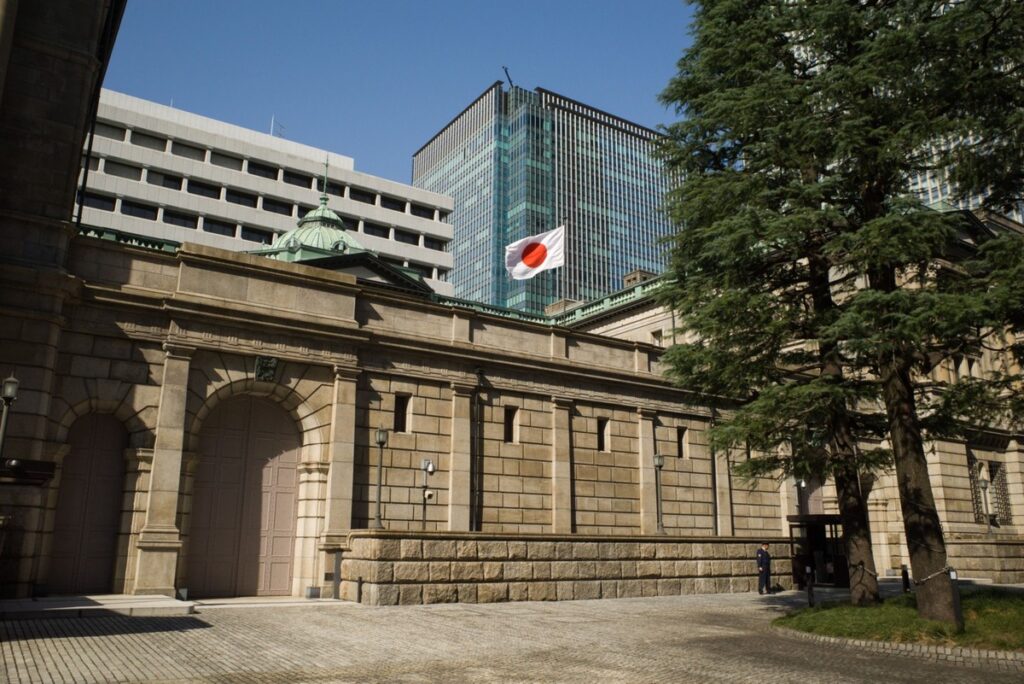 PIB do Japão cai 2,3% no 3º trimestre e dá fôlego a novo pacote de estímulos | Mundo