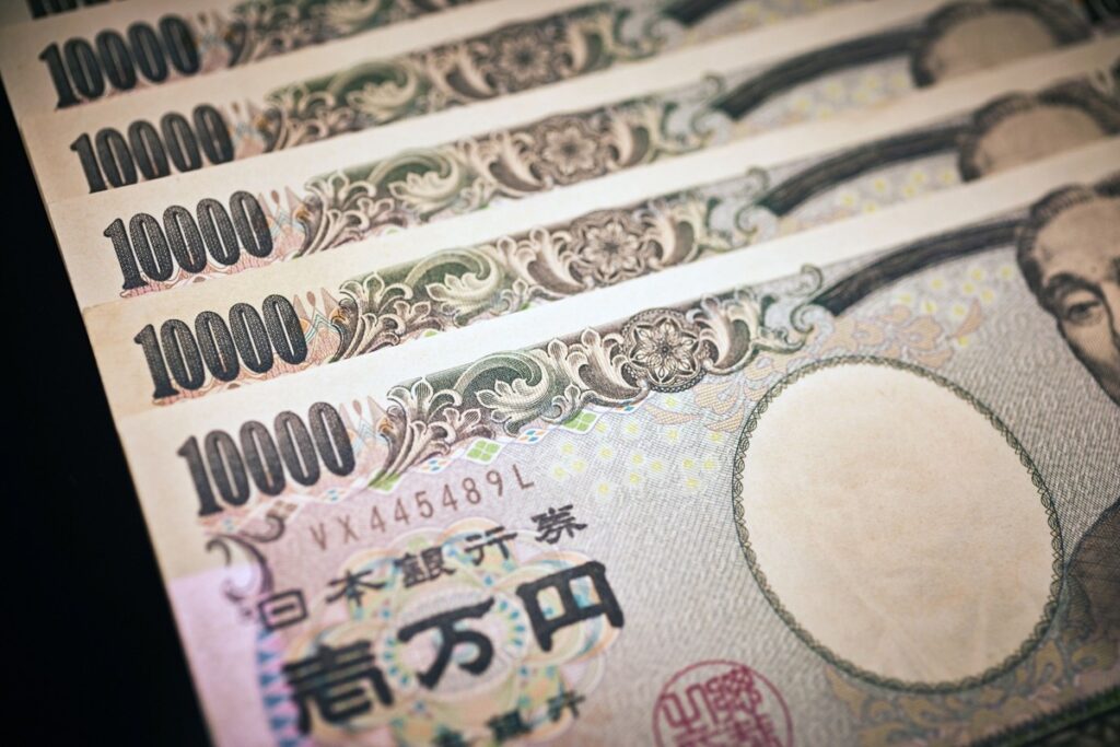 Banco central do Japão sinaliza maior cautela sobre riscos do iene para a inflação | Finanças