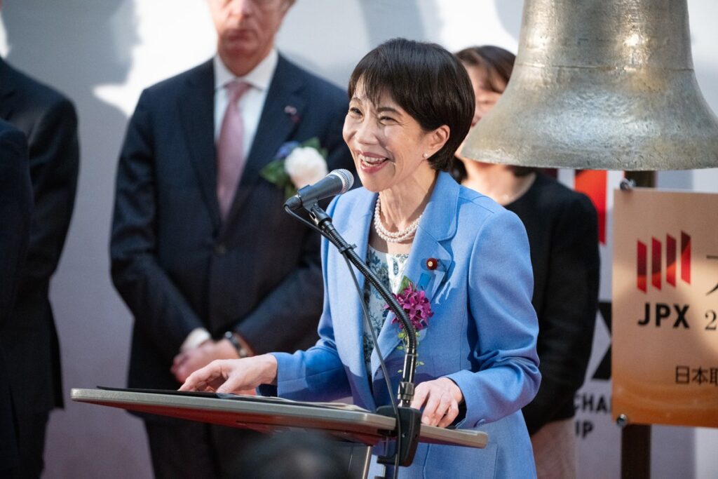 O estresse nos juros do Japão com o risco fiscal em alta O estresse nos juros do Japão com o risco fiscal em alta